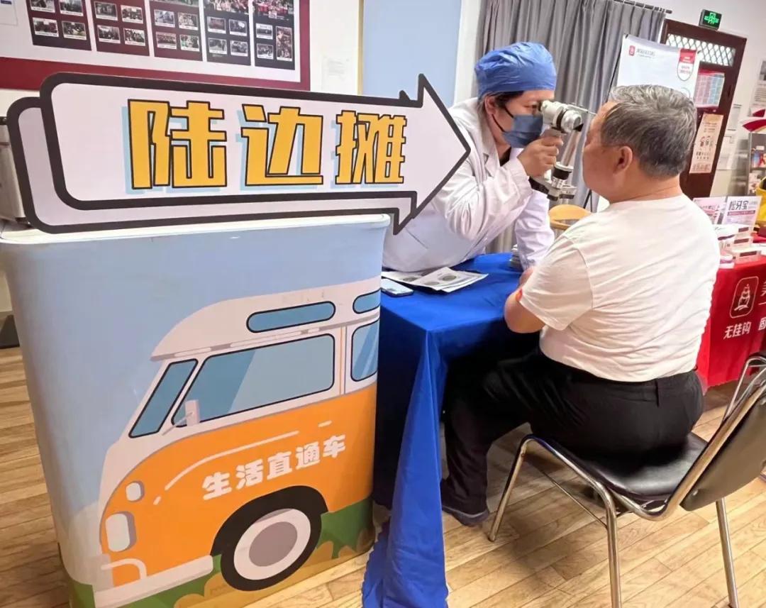 图片26.jpg